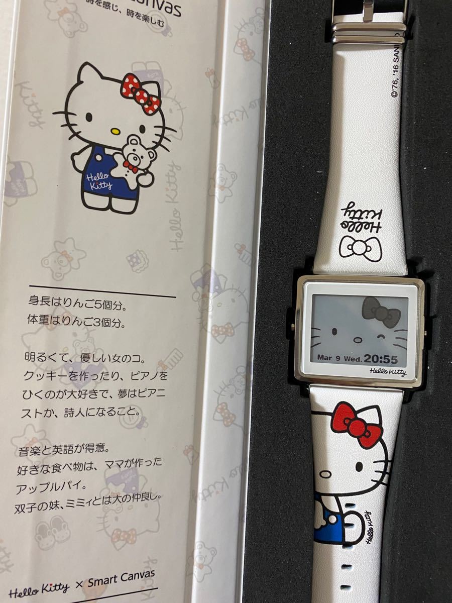 交換無料!交換無料!スマートキャンバス ハローキティ 腕時計 腕時計