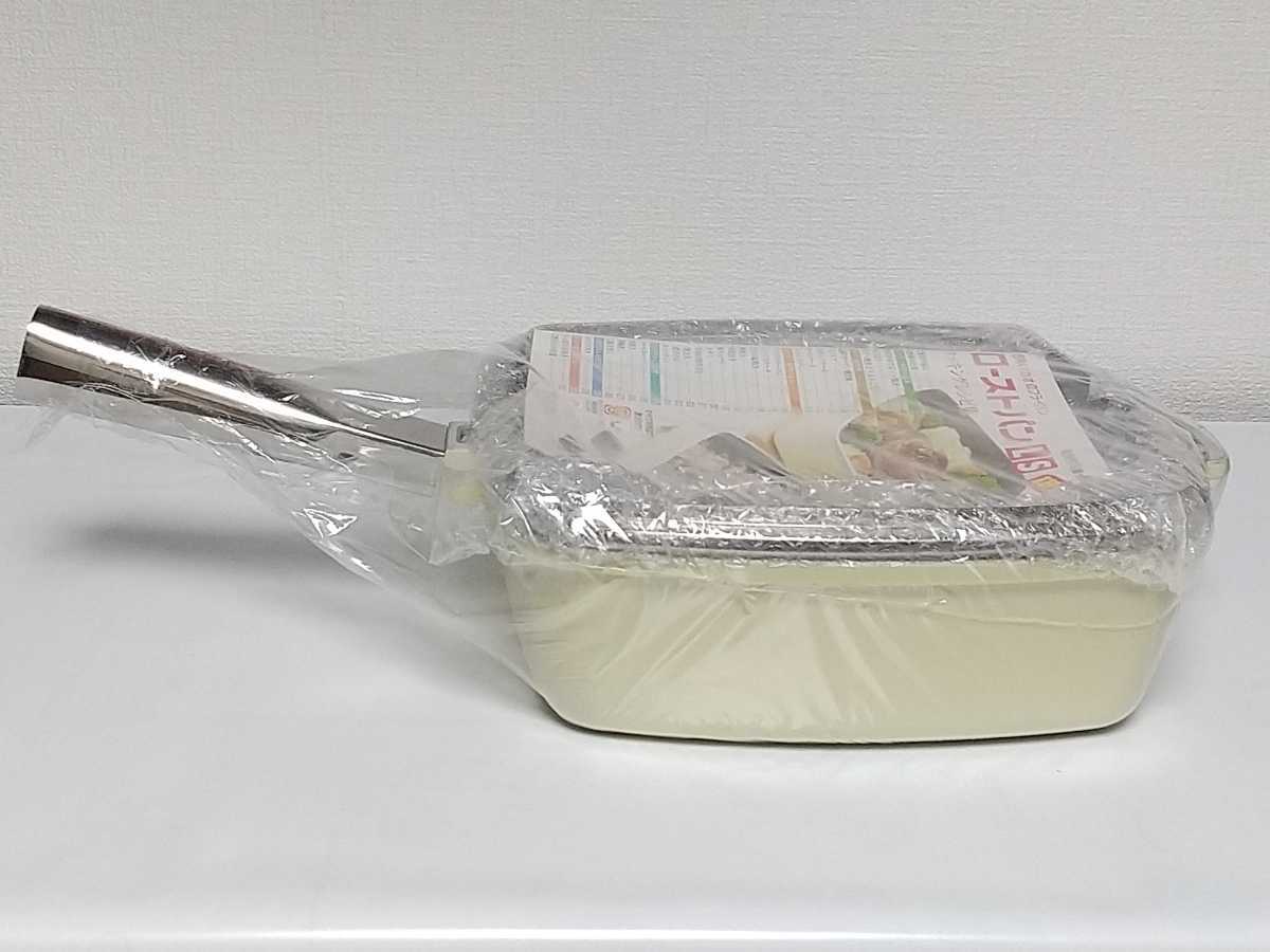 未使用 アサヒ軽金属 ローストパン L (25cm) 適温計 ハート 未使用 アサヒ軽金属 ローストパン L (25cm) 適温計 ハート