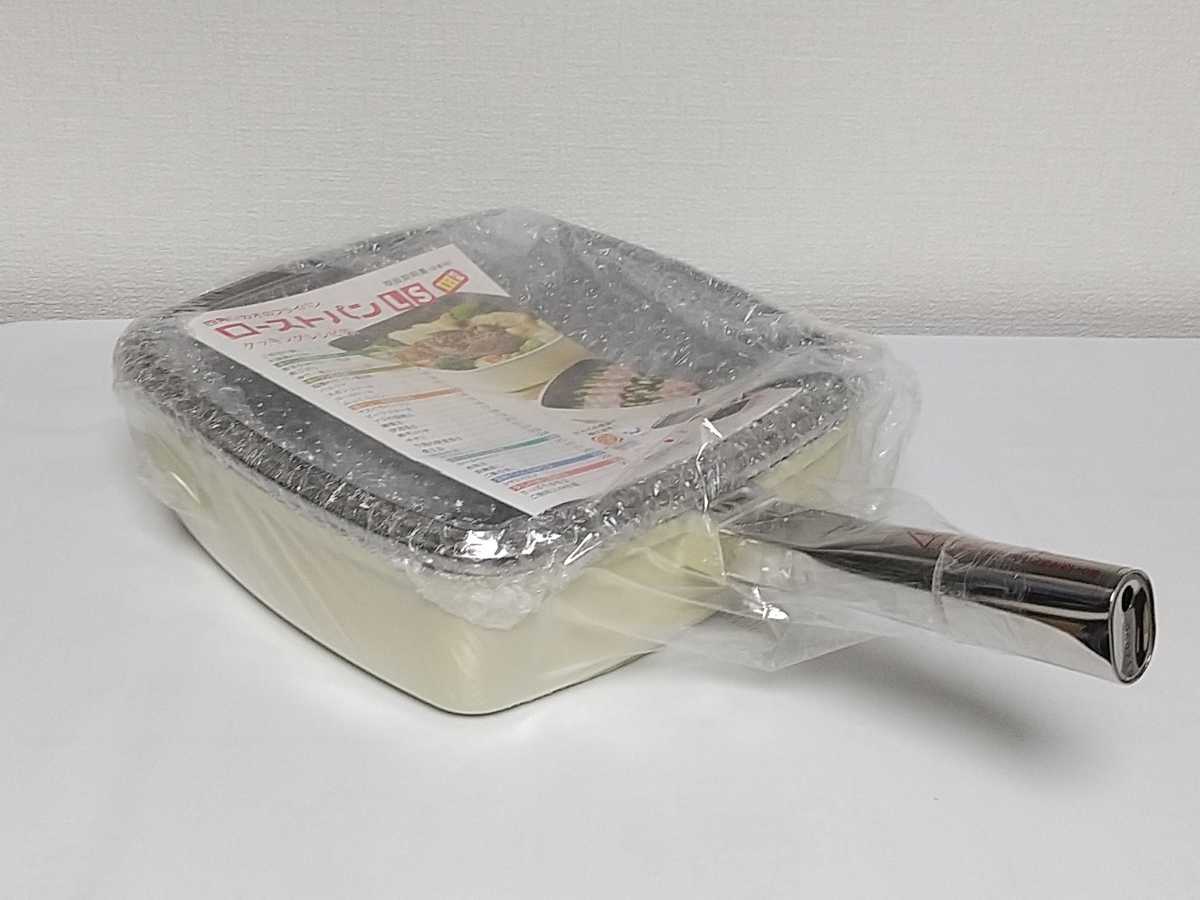 未使用 アサヒ軽金属 ローストパン L (25cm) 適温計 ハート 未使用 アサヒ軽金属 ローストパン L (25cm) 適温計 ハート