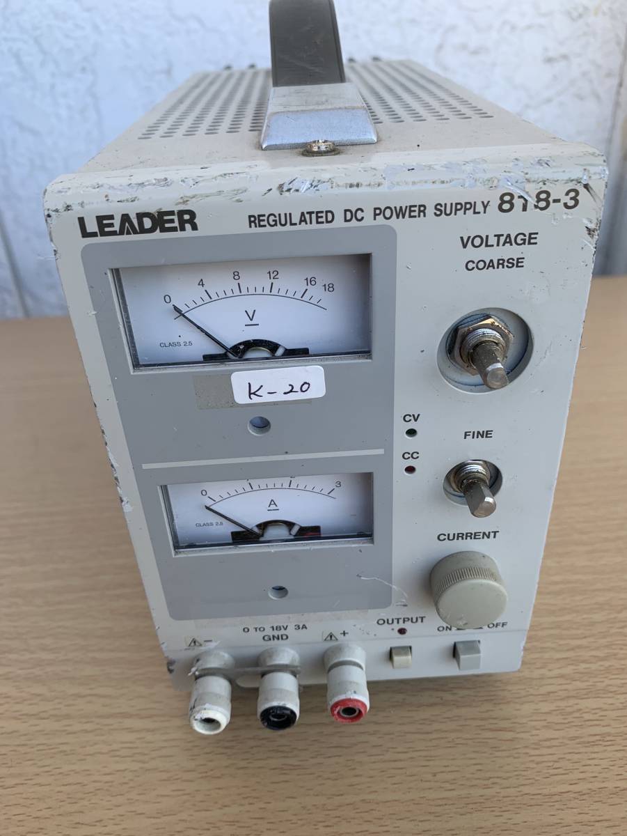 Yahoo!オークション - 【LEADER リーダー電子】regulated dc Yahoo!オークション - 【LEADER リーダー電子】regulated dc