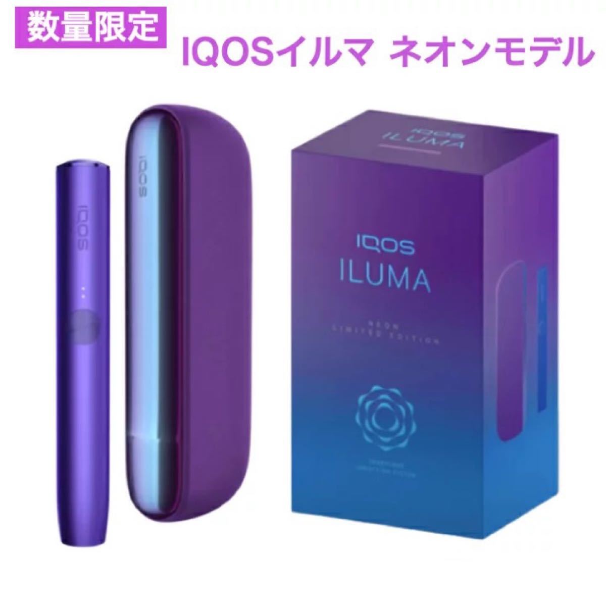 2022年最新春物 【新品】4台 アイコス イルマワン ネオン モデル