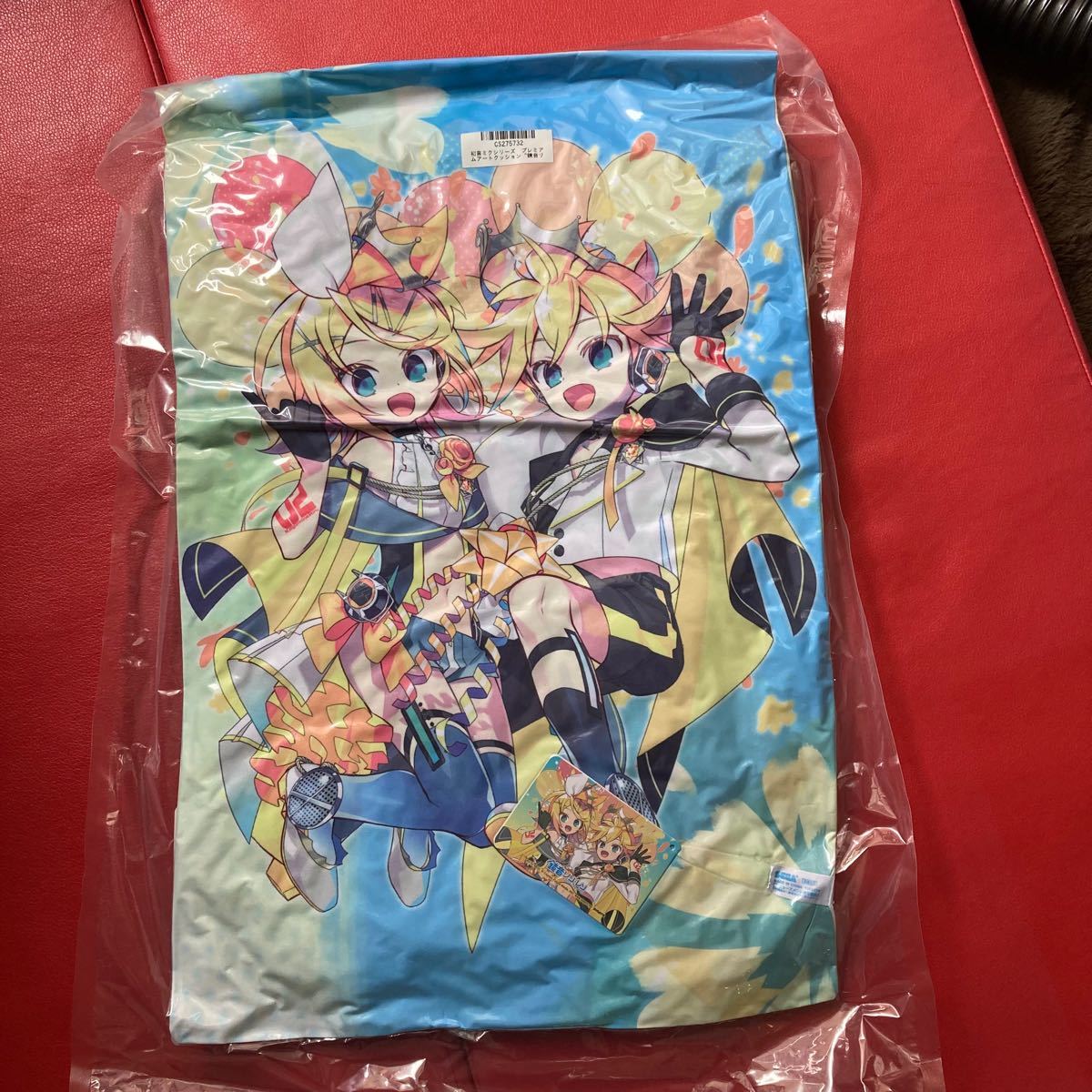 鏡音リン レン バースデーライブ クッション 未開封 立憲民主党 鏡音リン・レンバースデーライブ クッション ぬいぐるみ
