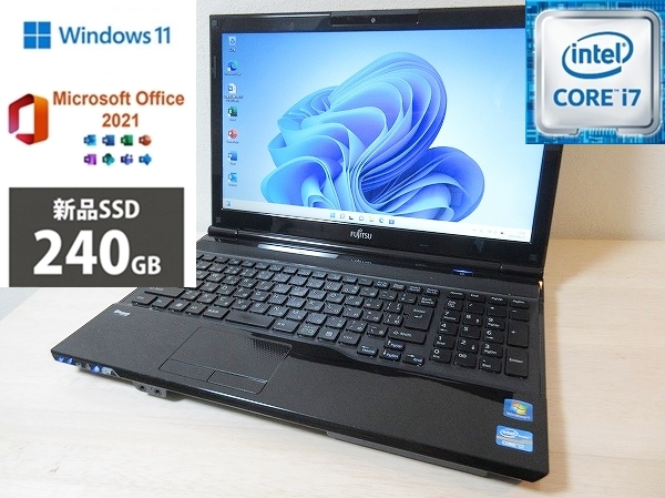 0円 【SALE／80%OFF】 富士通Corei5 3世代 Windows11マイクロソフトOffice2021
