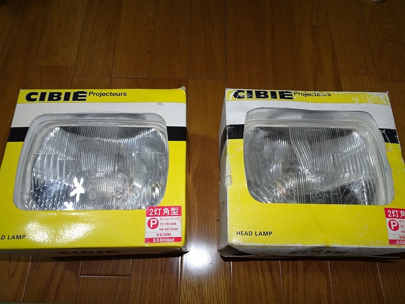 ☆未使用保管品☆CIBIE(シビエ) 2灯 角目 ヘッドライト SS limited(72