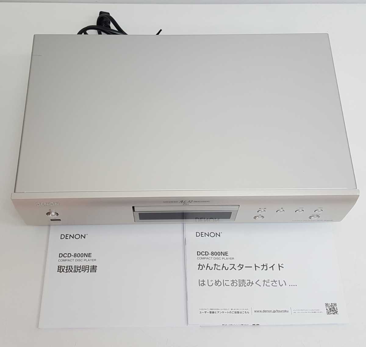DCD-800NE 】DENON デノン DCD-800NE CDプレーヤ proenergi.com