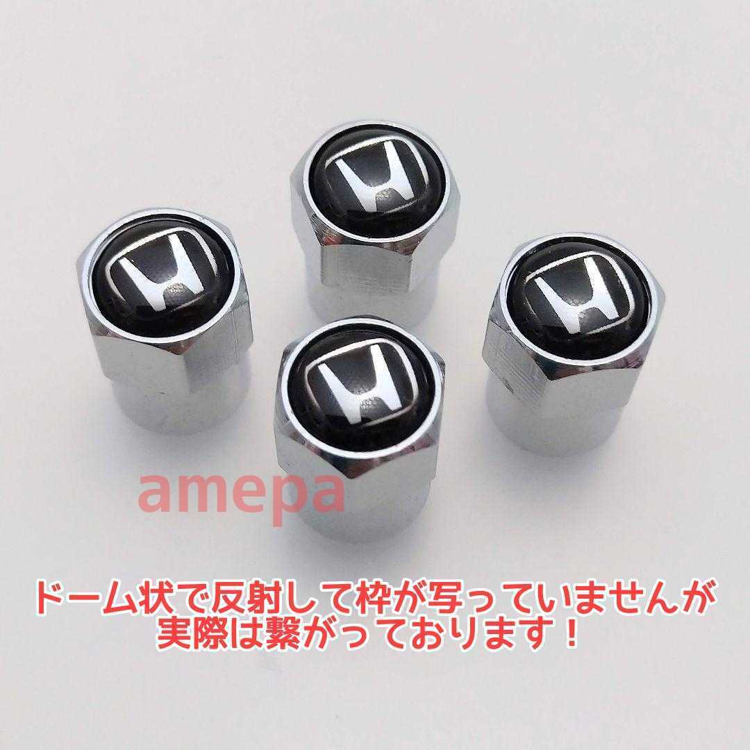 ホンダ エアバルブキャップ エアーバルブキャップ エンブレム アルミホイールに CR-V CRV RD1 RD2 RD4 RD5 RD7 RE3 RE4_画像1