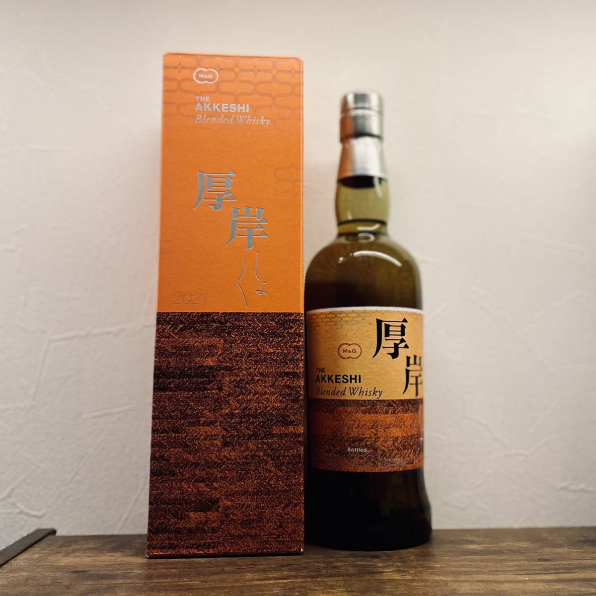 未開栓】厚岸ブレンデッド ウイスキー 処暑 48% 700ml www.esole.eu