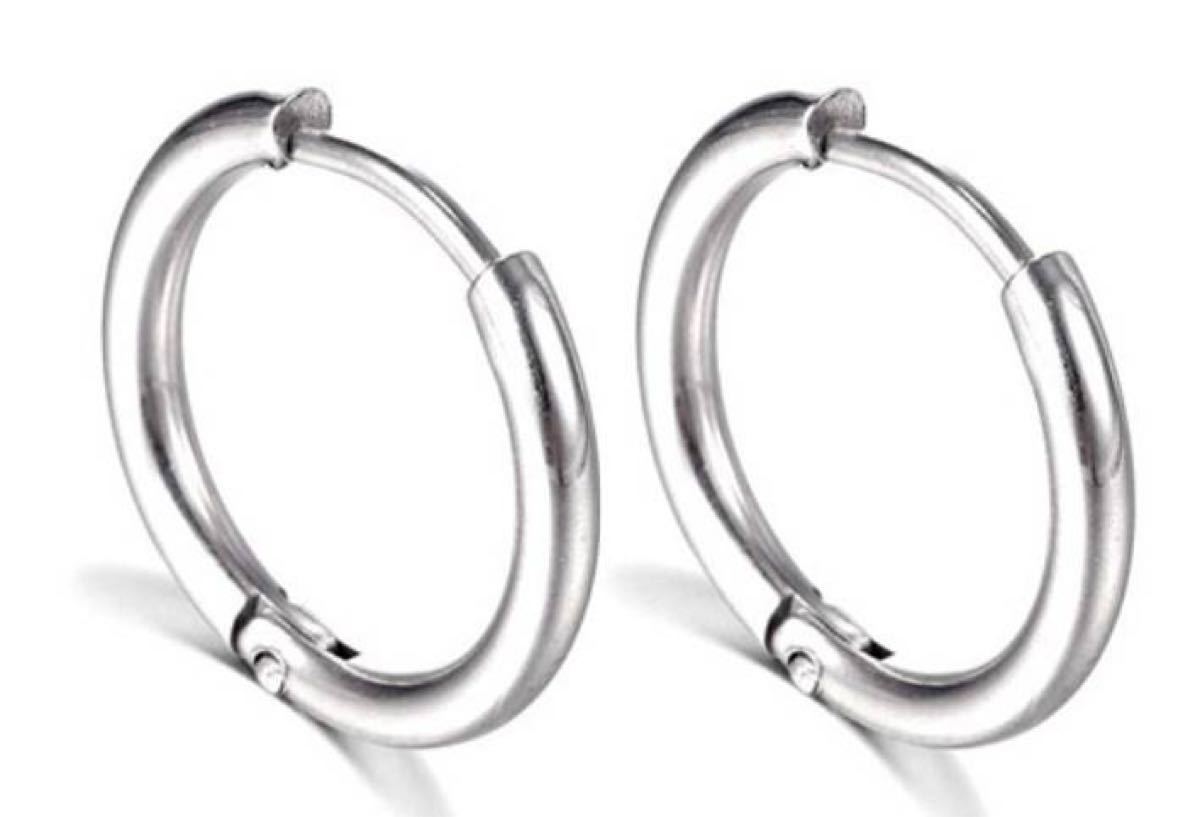 フープピアス フープリング 両耳 14mm シルバー 【SALE/73%OFF】 フープピアス フープリング 両耳 14mm シルバー 【SALE/73%OFF】