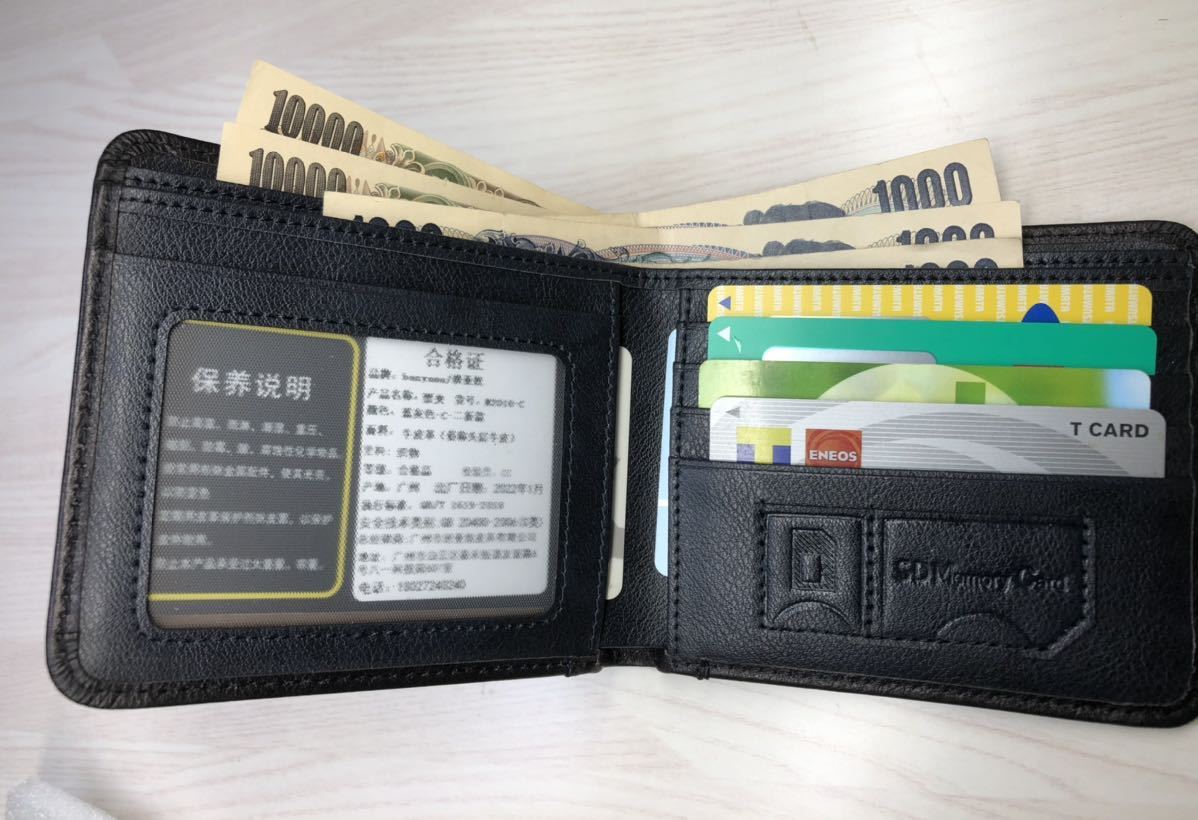 牛革財布 メンズ 本牛革財布、高級感、二つ折り財布、牛革、新品、国内当日発送