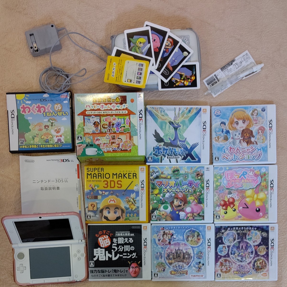 ニンテンドー 3DSLL 本体 + ソフト 10タイトル 任天堂