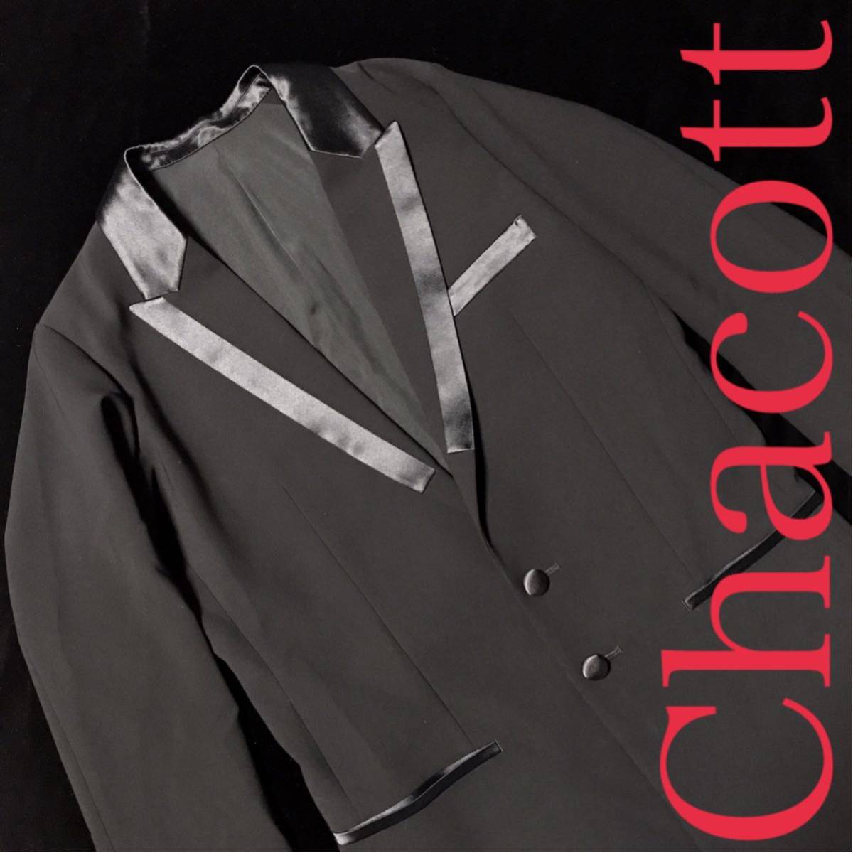 社交ダンス☆Chacottチャコット メンズジャケット☆ブラック☆Mサイズ