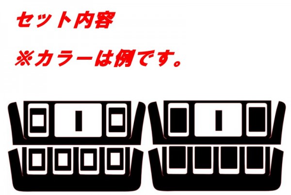 インプレッサ GT GK系 スイッチパネルカバー ５Dカラーカーボン調 車種別カット済みステッカー専門店　ｆｚ_画像2