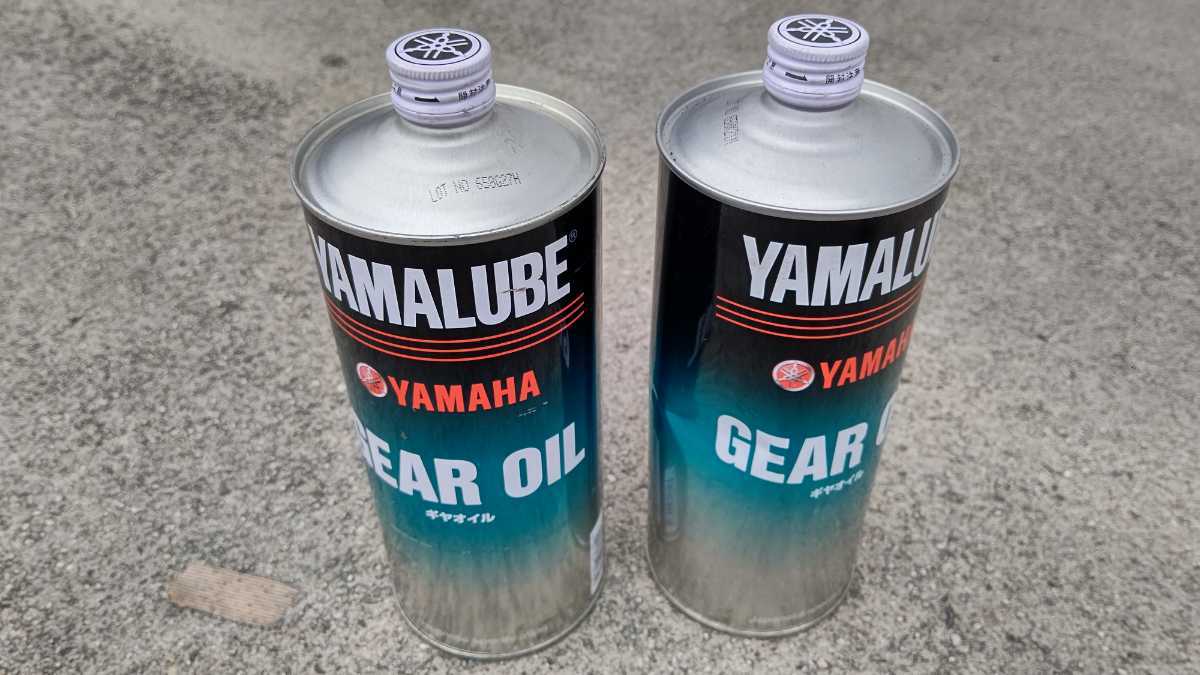 市場 ヤマルーブ ヤマハ YAMAHA 4L ロングライフクーラント 市場 ヤマルーブ ヤマハ YAMAHA 4L ロングライフクーラント