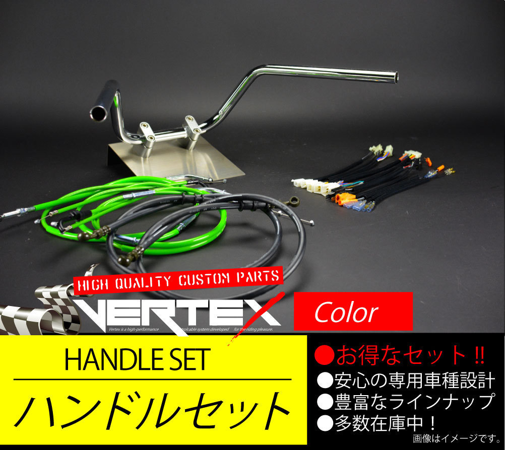 Z400GP 脹れ上がる 手持ち部分仕かける シボリ鬼手持ち部分 緑であること配線 色合い配線 ブラックブレーキホース