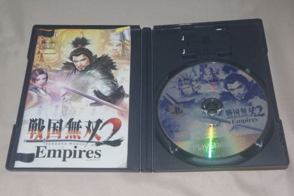 ▲PS2　戦国無双２ Empires_画像2