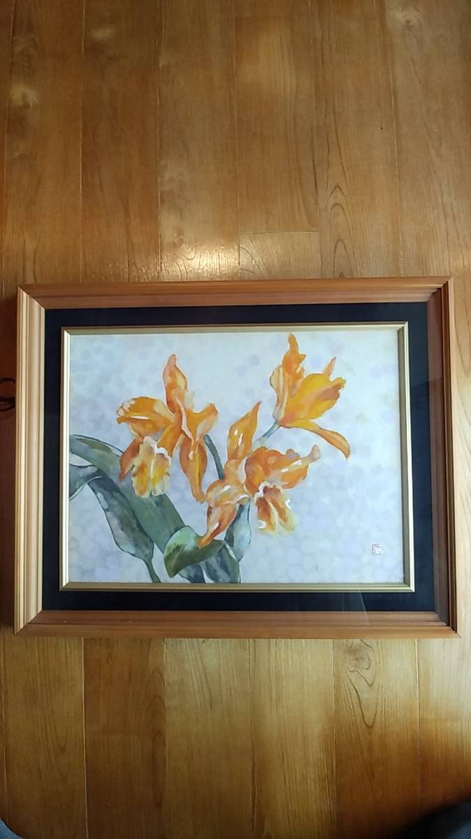 小原和紙 絵 山口一生 皇室 工芸 通販激安 おもちゃ・ホビー・グッズ