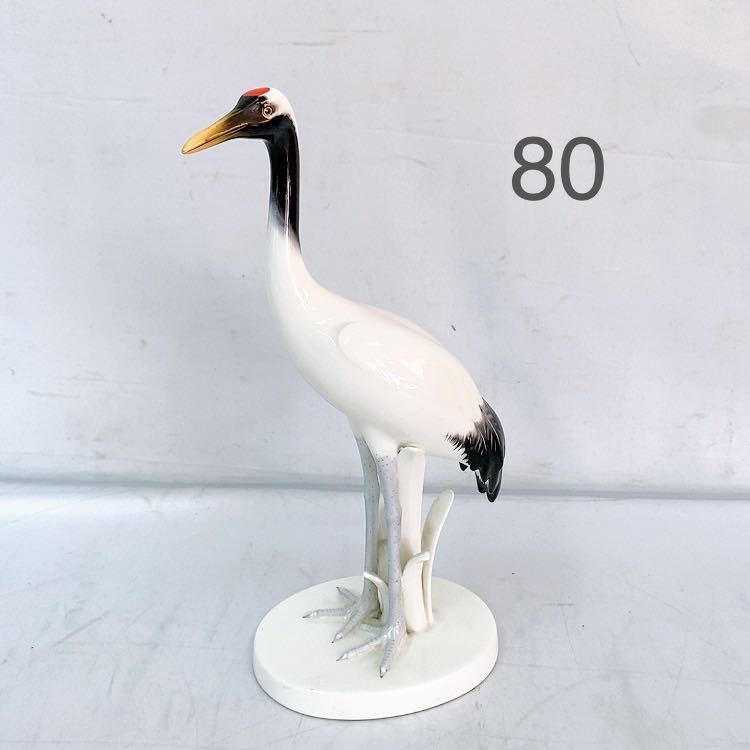 格安新品 鶴 置物 オブジェ osp.kornik.pl