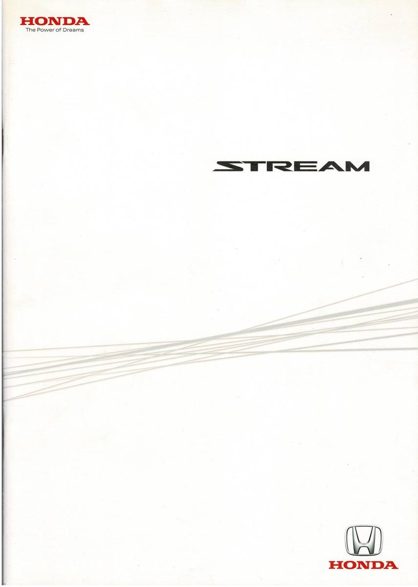 # HONDA Stream каталог 2009 год 12 месяц #