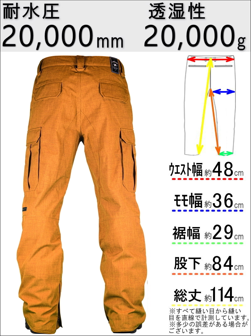21-22 L1 BRIGADE PNT カラー:Ginger Lサイズ メンズ スノーボード スキー パンツ PANT マウンテンスタイル 日本正規品_画像3