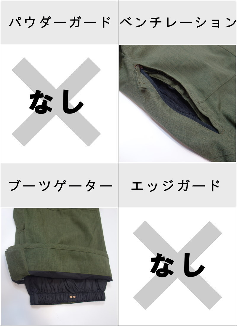 21-22 L1 BRIGADE PNT カラー:Ginger Lサイズ メンズ スノーボード スキー パンツ PANT マウンテンスタイル 日本正規品_画像4