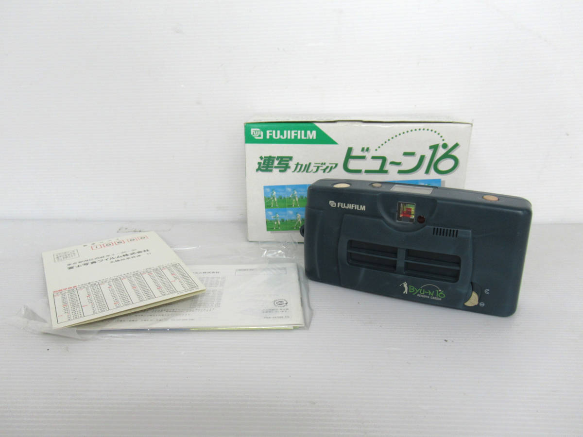 FUJIFILM/富士フイルム】辰⑤143//連写 カルディア ビューン16/Byu-n16
