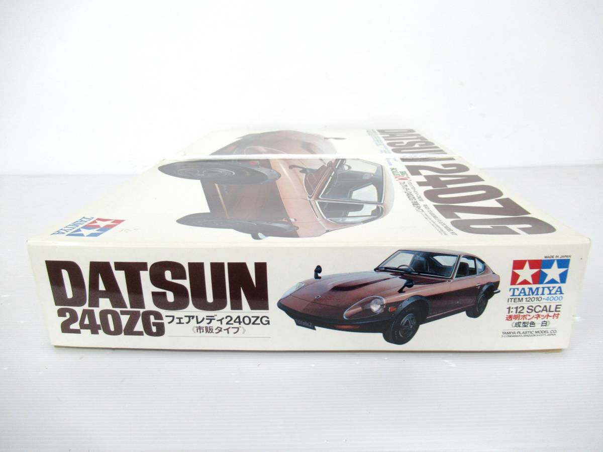 TAMIYA】巳②055//DATSUN 240ZG/1/12 ビックスケール NO.10 | www
