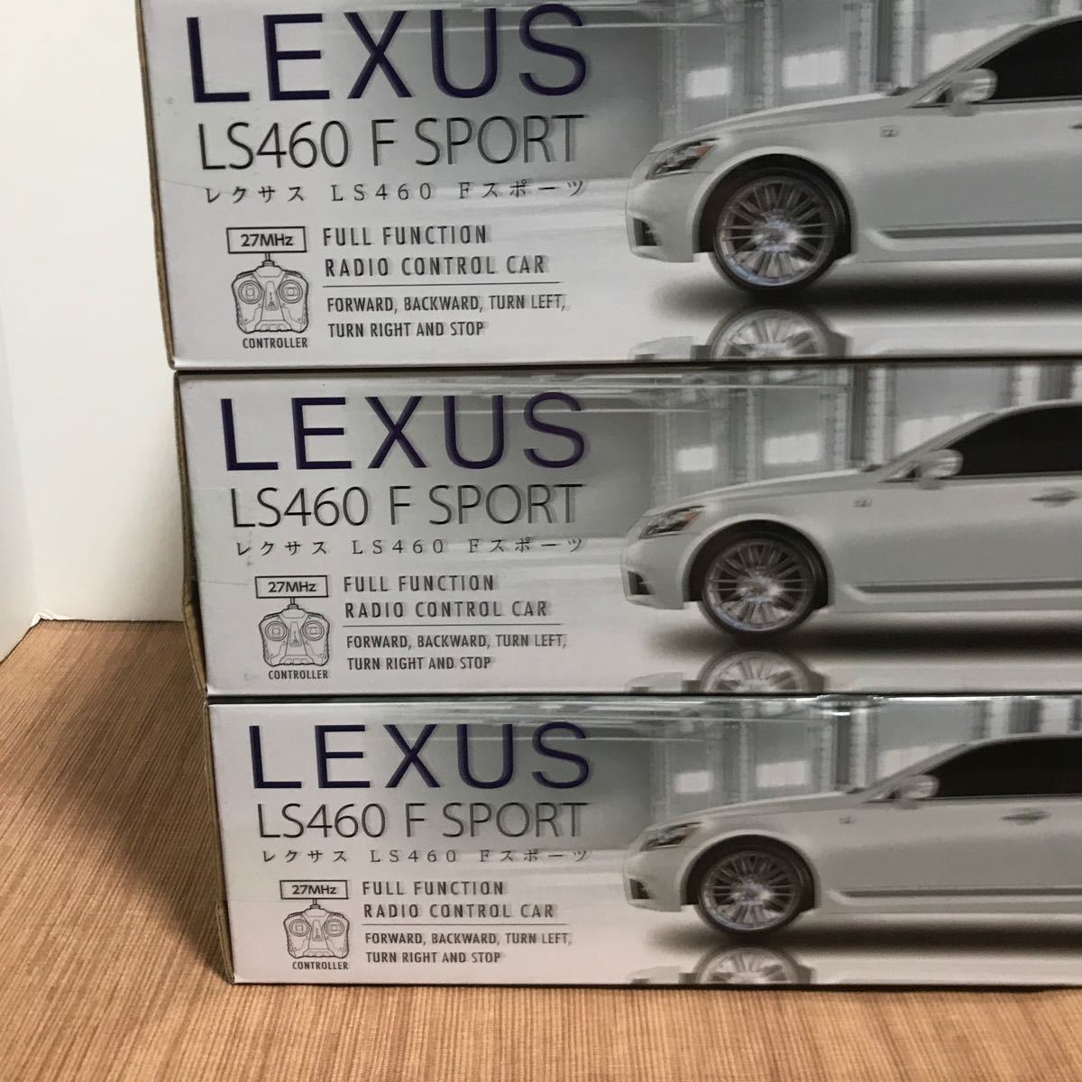 【新品未開封】LEXUS レクサス LS460 F SPORT 最高級ラグジュアリースポーツセダン ラジコン  3台セット