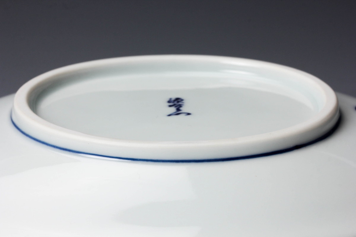 新品本物 共箱 皿 楕円 染錦藤絵 館林源右衛門 / 飾り皿 鉢 大皿