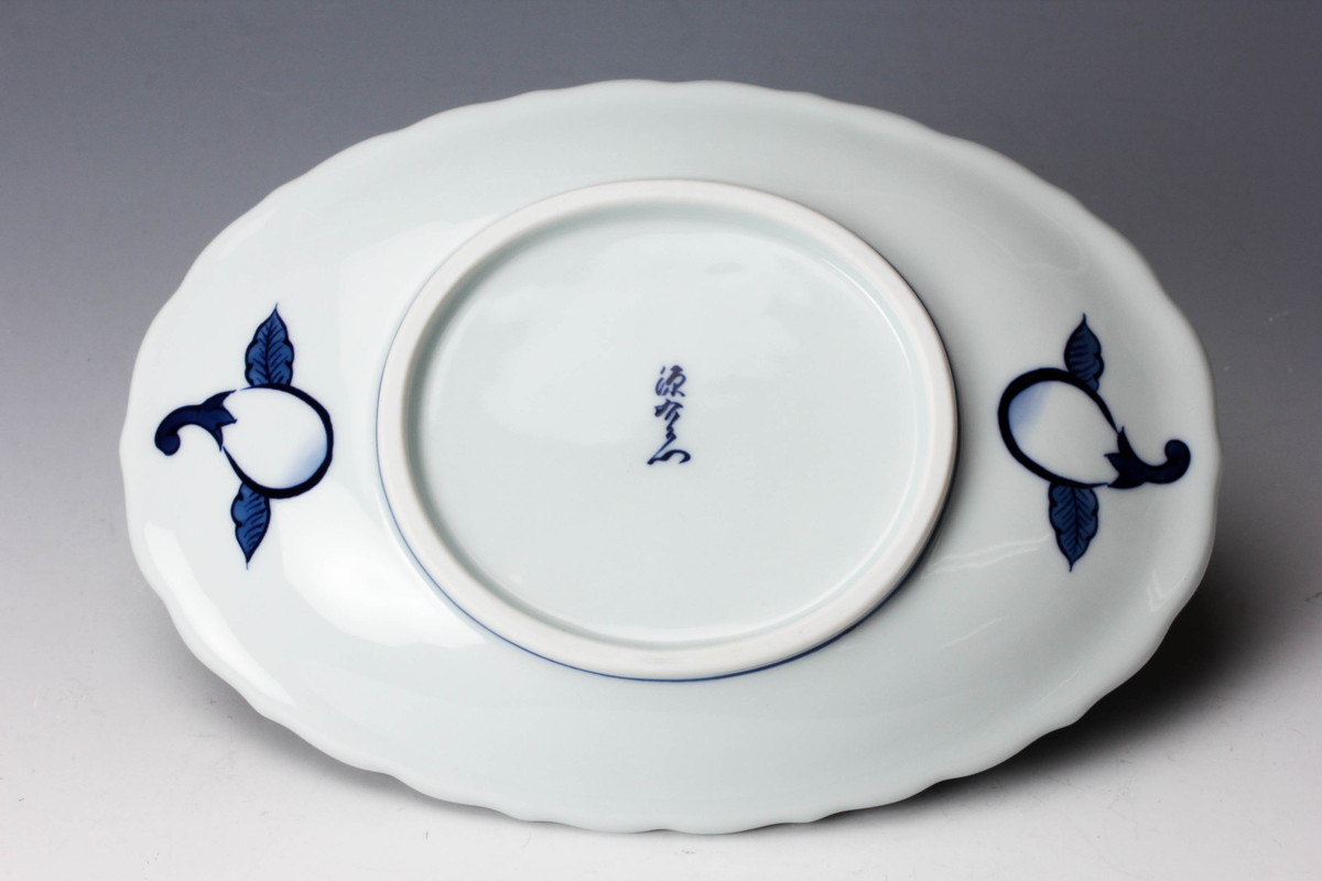 新品本物 共箱 皿 楕円 染錦藤絵 館林源右衛門 / 飾り皿 鉢 大皿