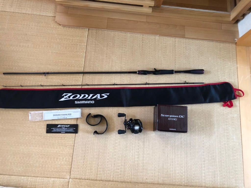 シマノ ゾディアス1610M-2 スコーピオンDC 101HG | www.norterminal.no