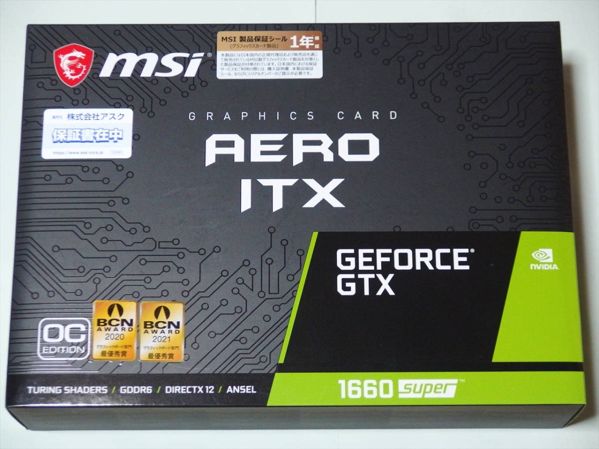 □MSI GeForce GTX 1660 SUPER AERO ITX OC やや難あり www