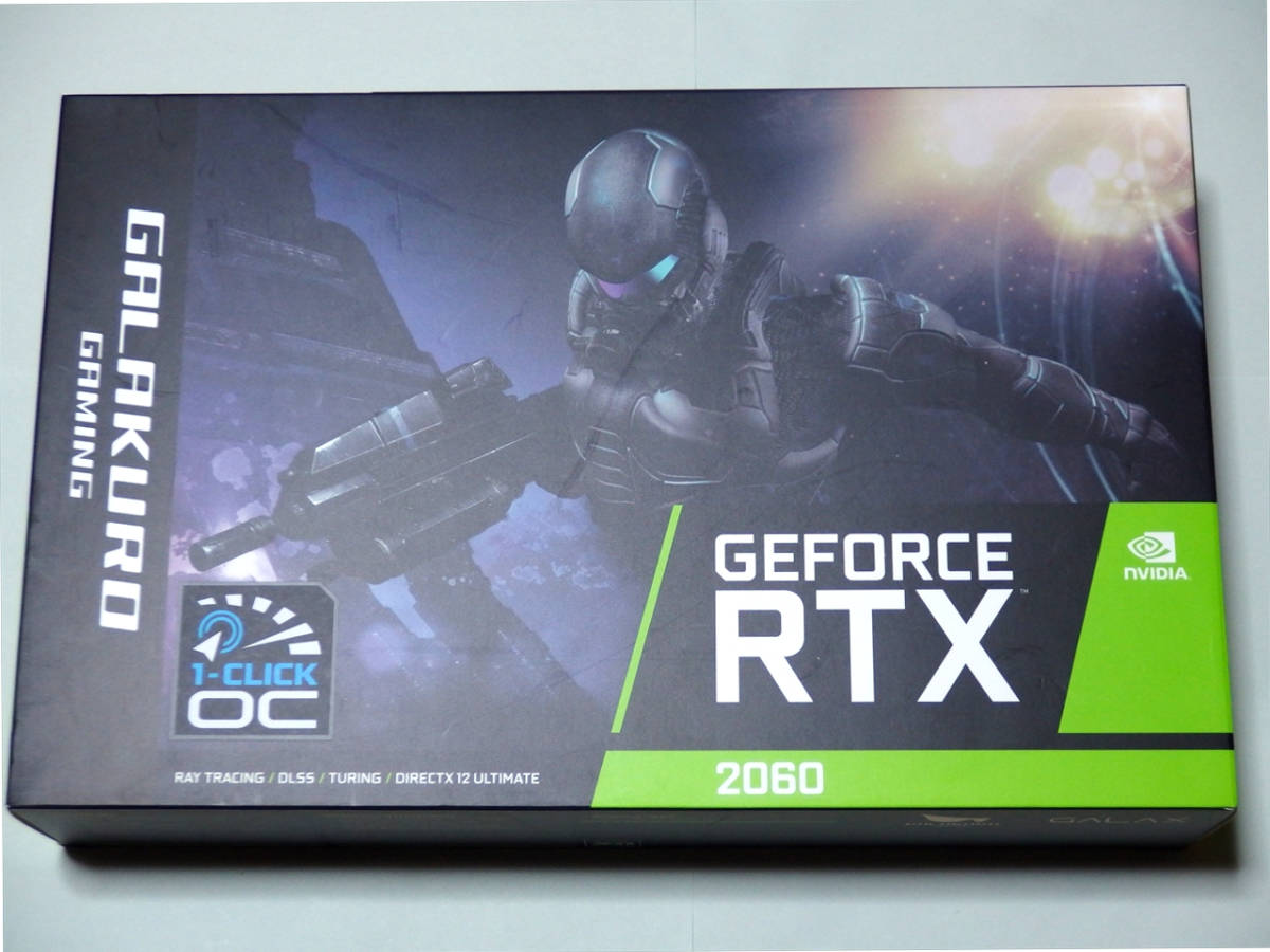 ☆玄人志向 GG-RTX2060-E6GB/DF2(GeForce RTX 2060) bpbd.kendalkab.go.id