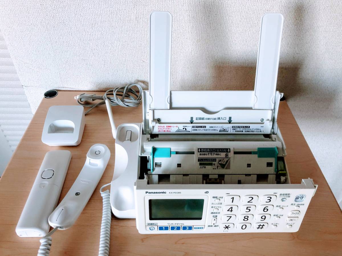 Panasonic FAX 電話機 おたっくす KX-PD285 子機KX-FKD506 パーソナル