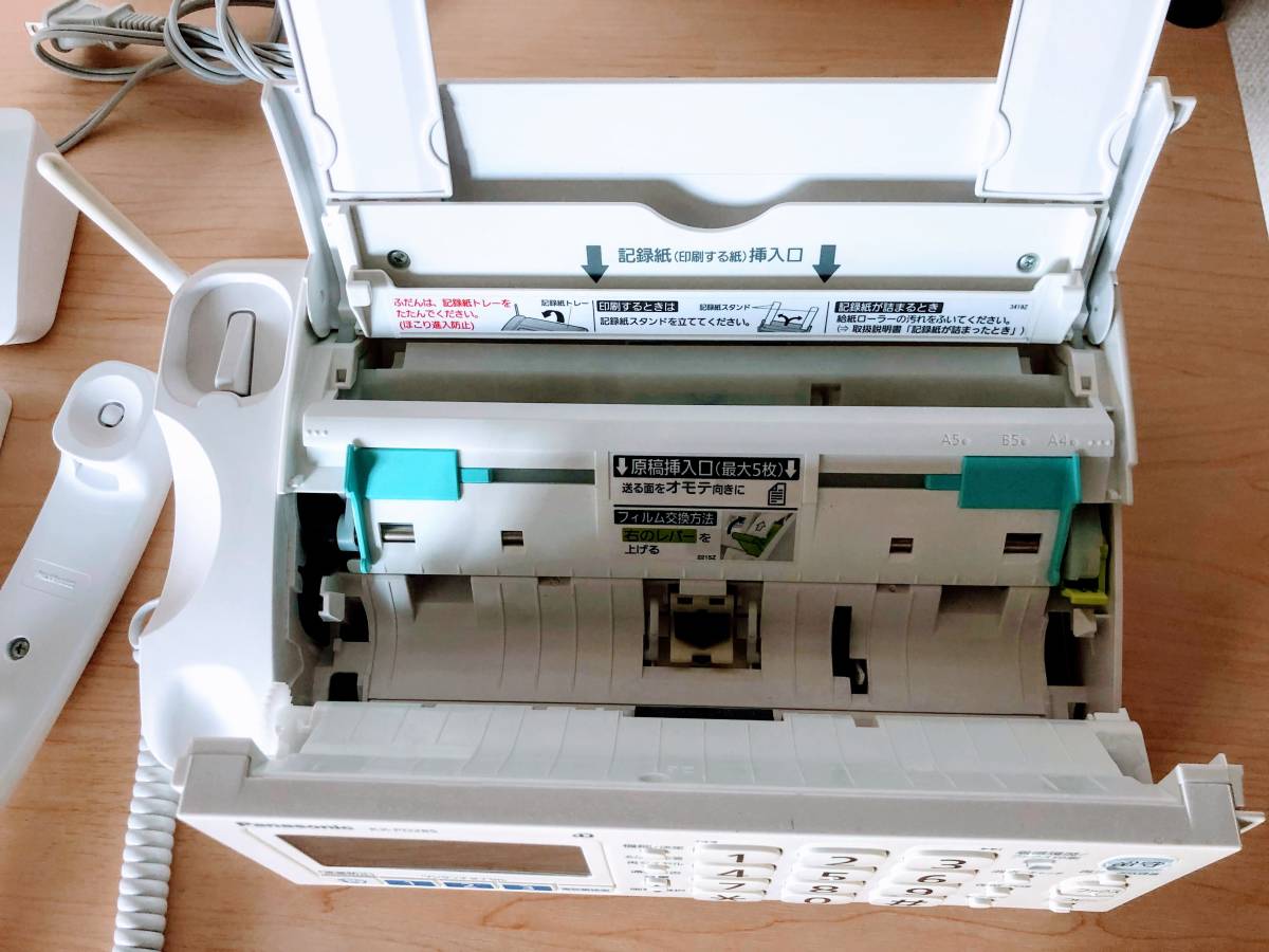 Panasonic FAX 電話機 おたっくす KX-PD285 子機KX-FKD506 パーソナル