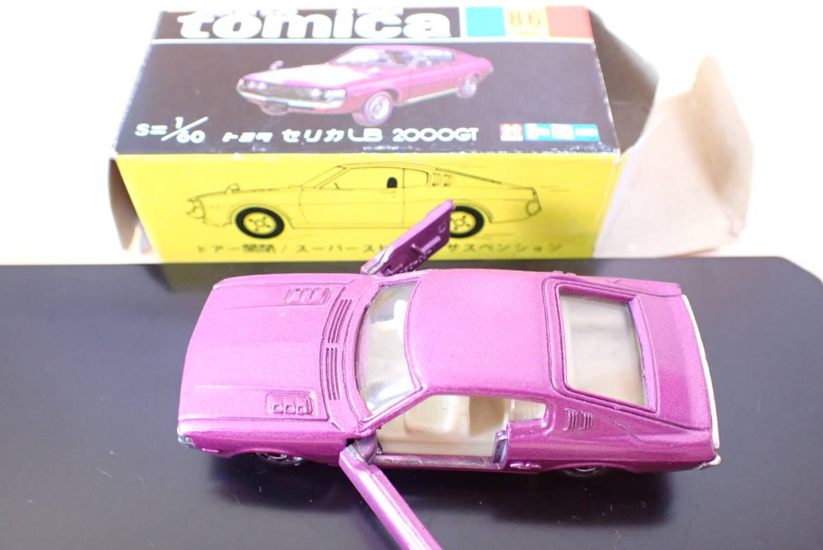 トミカ セリカ LB 2000GT 1/60 ピンク Yahoo!オークション - トミカ セリカLB2000GT 日本製 ピンク色