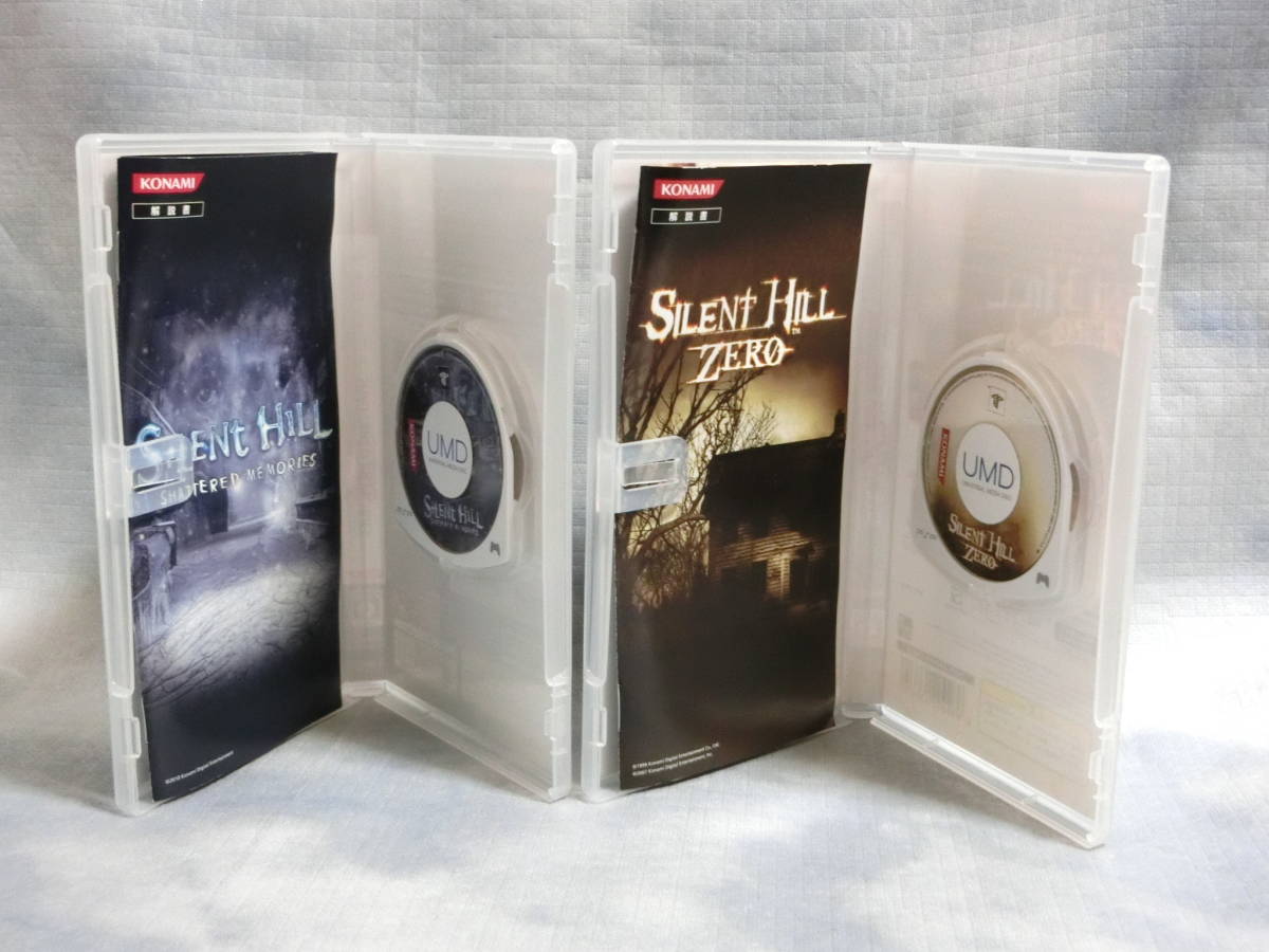 PSP サイレントヒル ゼロ シャッタードメモリーズ 2本セット PSP サイレントヒル ゼロ シャッタードメモリーズ 2本セット