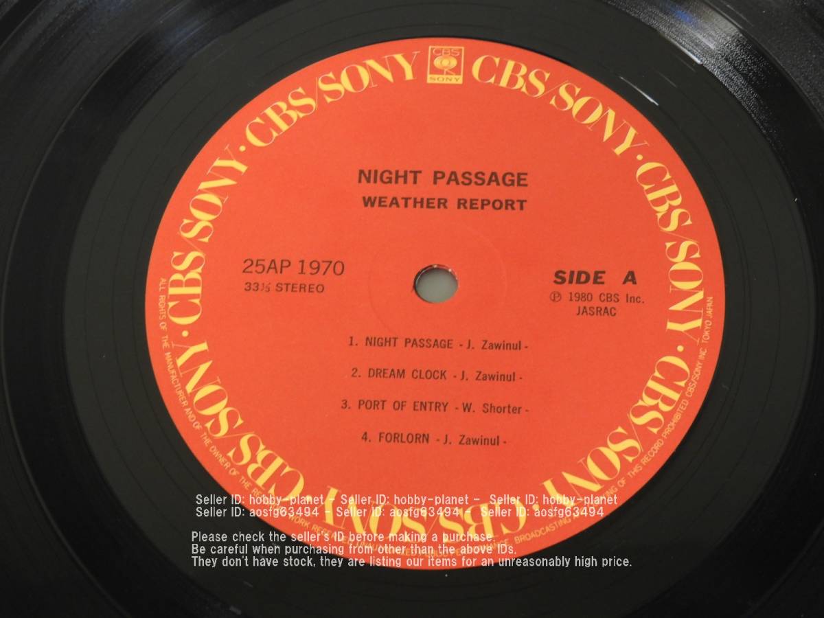 ウェザー リポート　ナイト パッセージ　レコード　LP　Weather Report　Night Passage　管理番号 00137_画像4