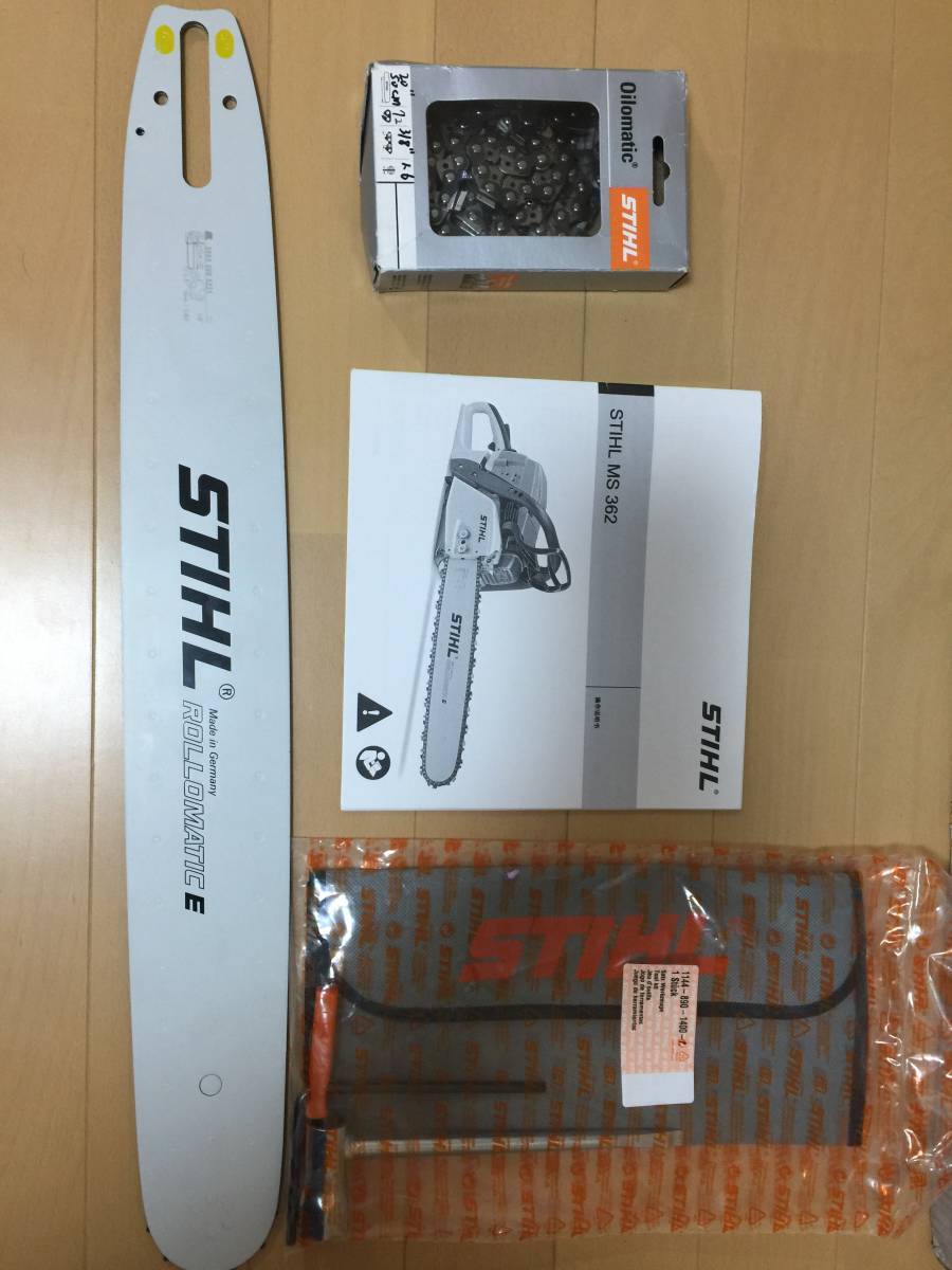 ①新品 未使用 STIHL スチール MS362 中型 エンジンチェンソー 59.0CC プロ用 9