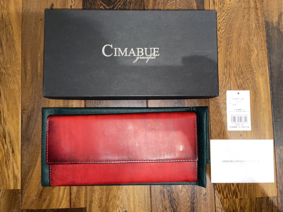 新品未使用 チマブエ CIMABUE graceful 手染カーフ 長財布 | www