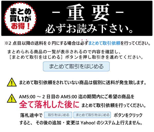 【おすすめ商品】（弾⑧ 黒×グレー 175ｃｍ×5ｍ×5枚)　超厚手 雑草防止 除草 防草シート 万能シート_画像5