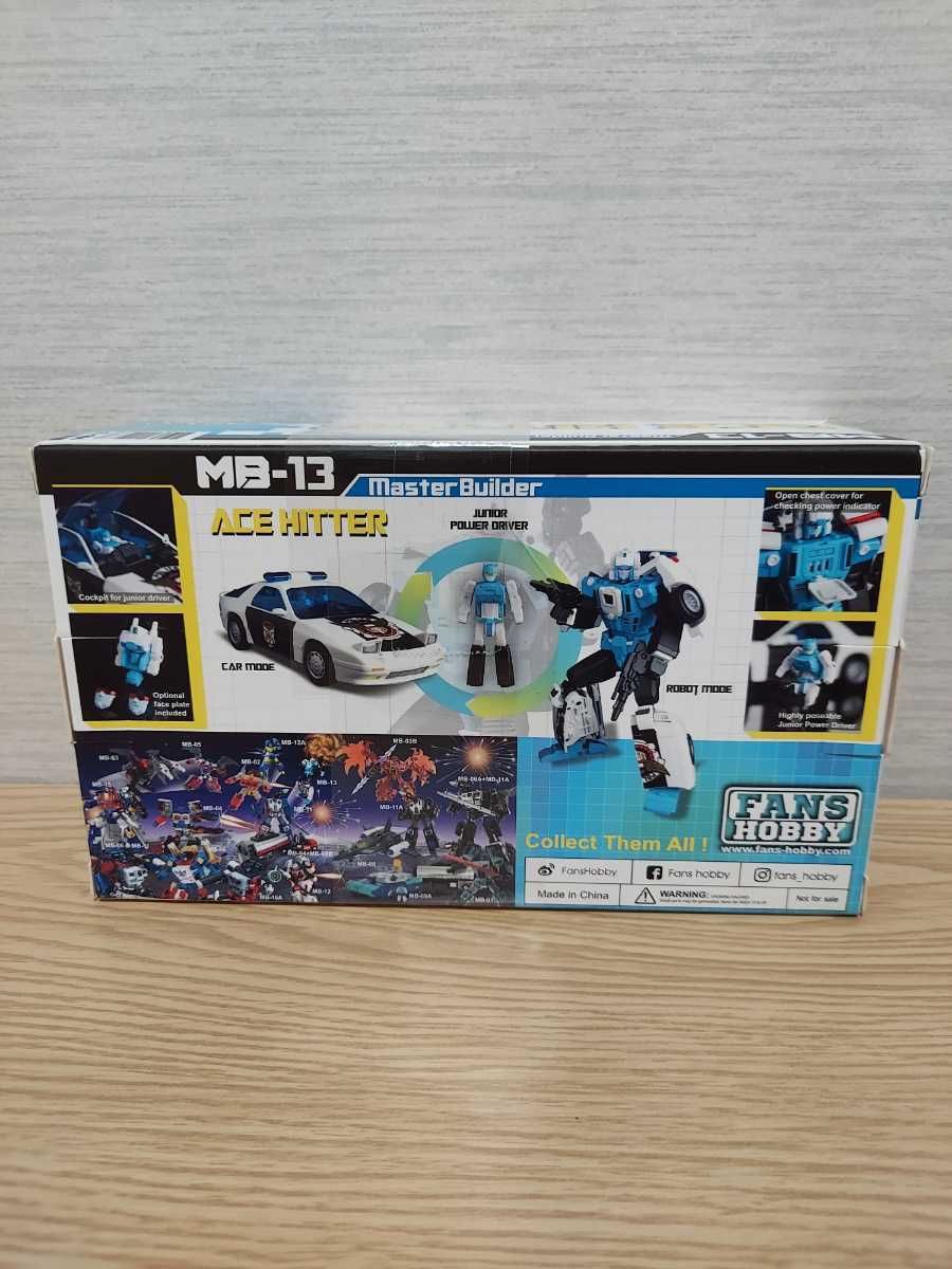 Fans Hobby ACE HITTER MB-13 サードパーティー　非正規TF 超神マスターフォース(ゴーシューター)　【開封品】_画像2