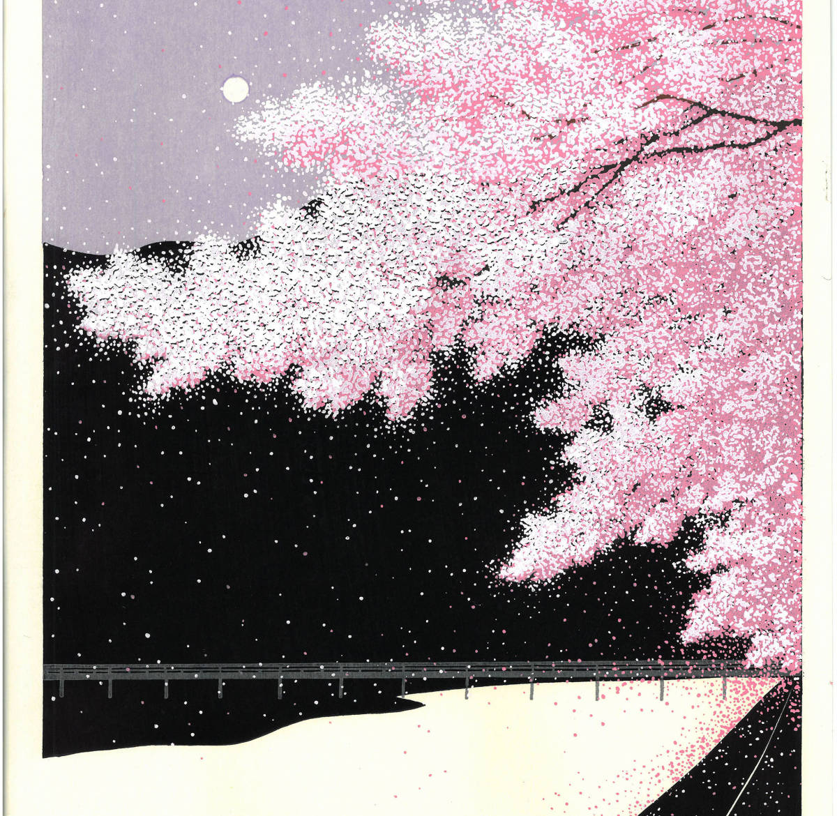 加藤晃秀 (Kato Teruhide) 木版画 No.021 嵐山紫風 初版1989～ ポスト