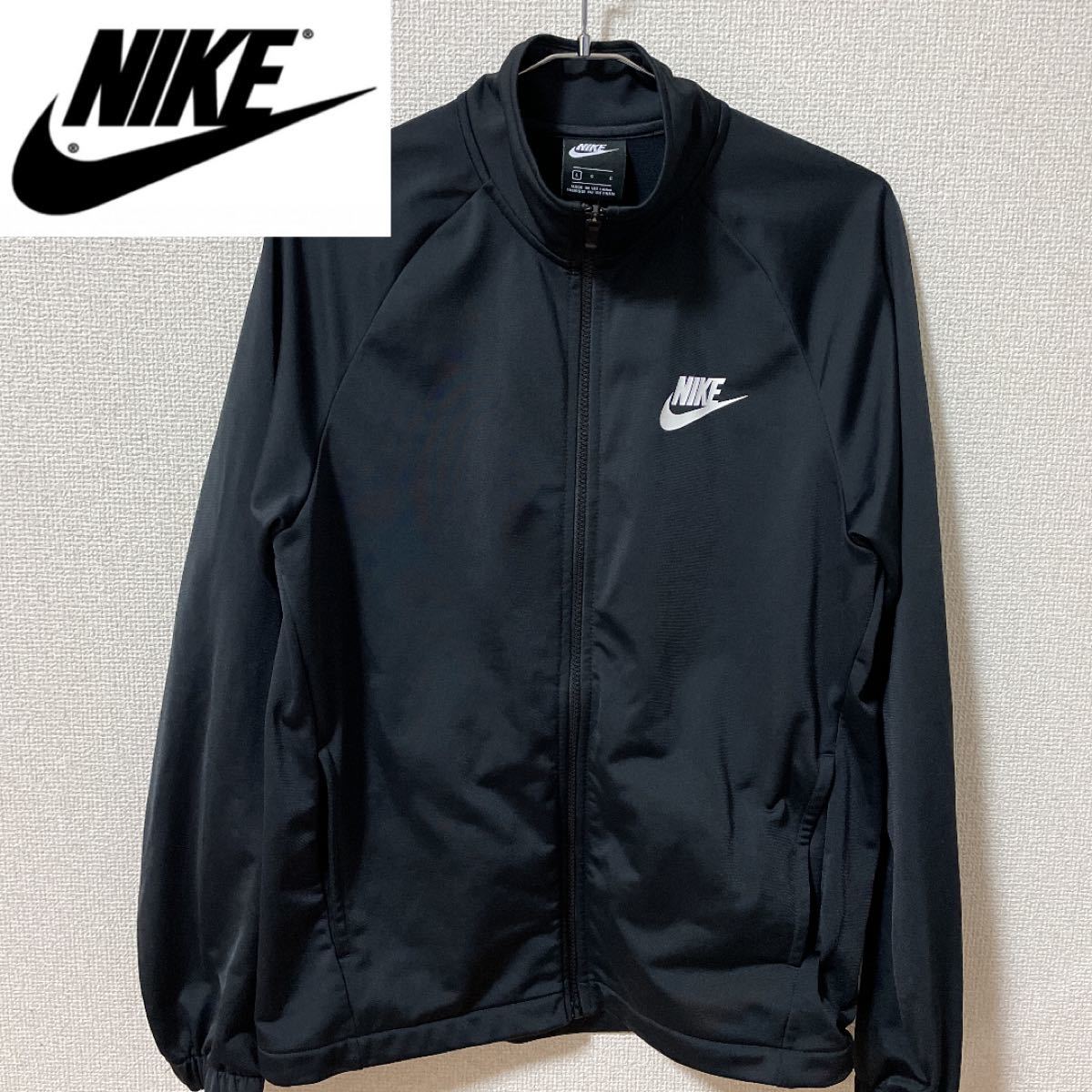 NIKE ナイキ ジャージ素材 トラックジャケット スイングトップ NIKE ナイキ ジャージ素材 トラックジャケット スイングトップ