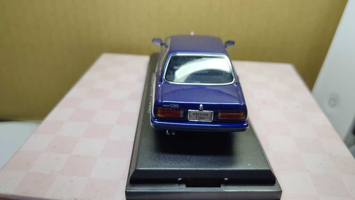 100円スタート Nissan　Cima 1988 日産シーマ　スケール　1/43 国産名車コレクション_画像5