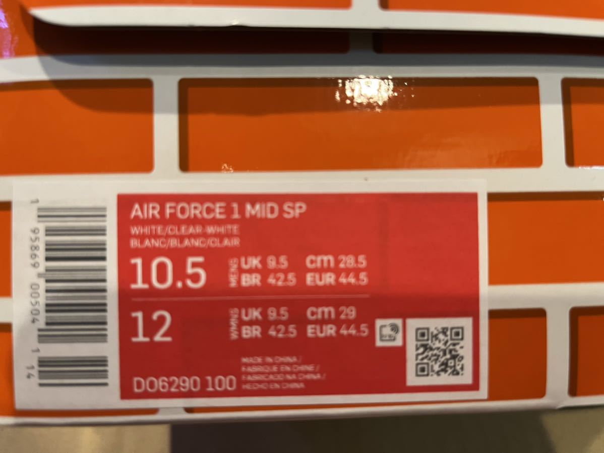 28.5cm NIKE OFF-WHITE AIR FORCE 1 MID ナイキ オフホワイト エアフォース1 ミッド 白 ホワイト 新品 未使用 送料 無料