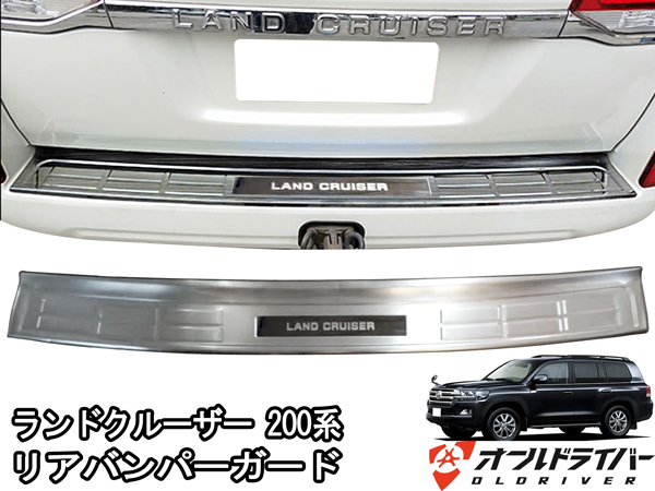 エクリプスクロス用コントロールユニット8638A163 DBA-GK1W三菱部品