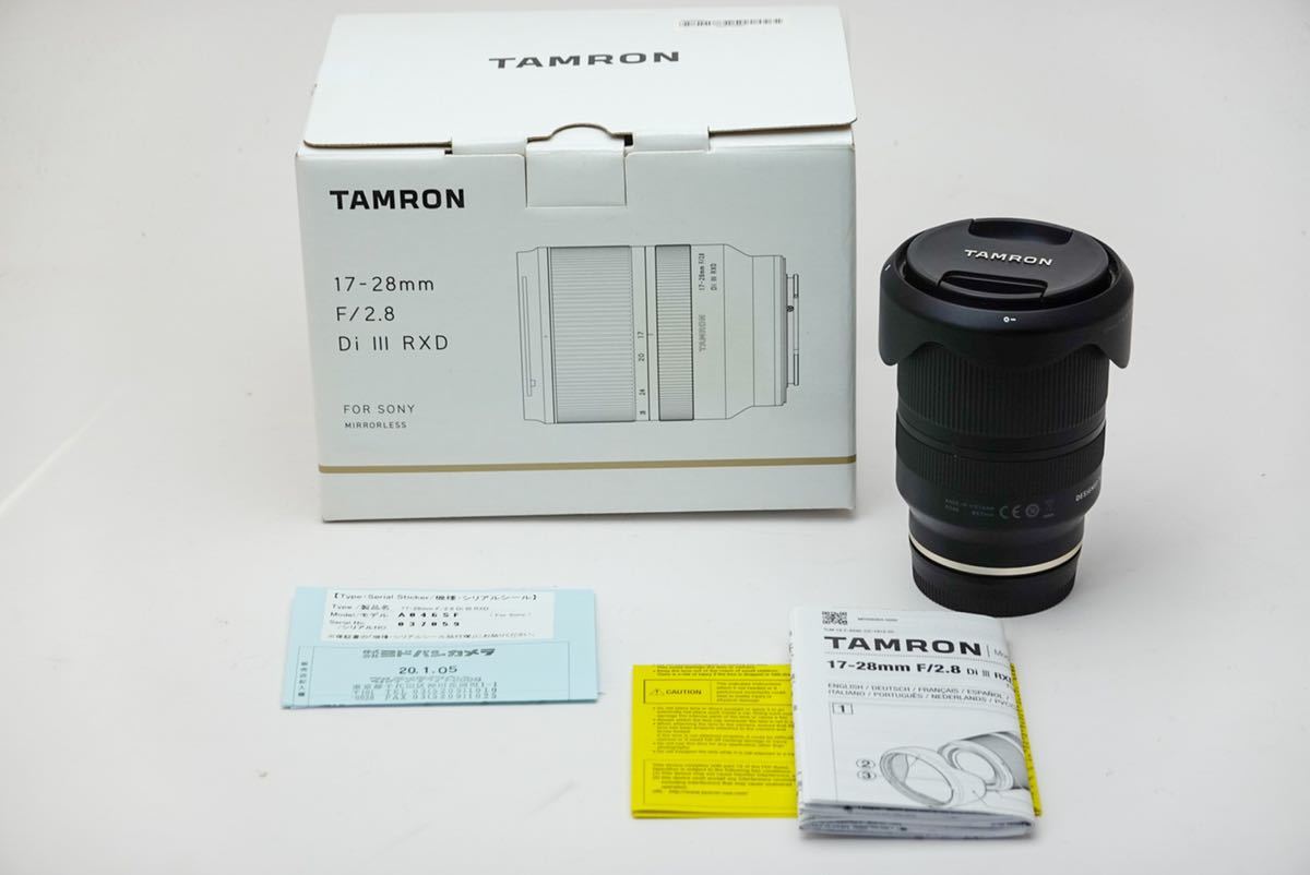 SALE本物保証 TAMRON タムロン ソニーEマウント ズームレンズ2本セットの通販 by kato's shop｜タムロンならラクマ 