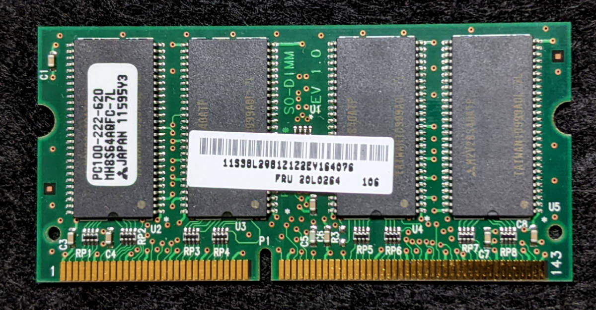 IBM Thinkpad用メモリ】SO-DIMM PC100 64MB 144pin (PC100-222-620)（FRU:20L0264）｜代購幫