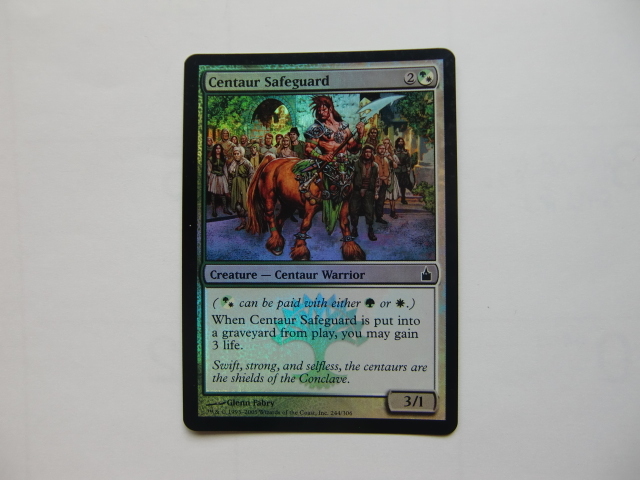 バイン　MTG ケンタウルスの護衛兵/Centaur Safeguard foil 英語1枚_画像1