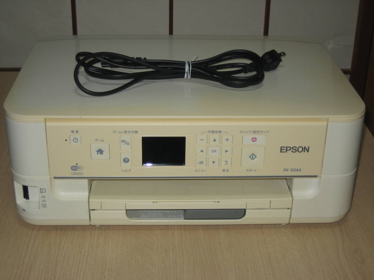 ◆EPSON　PX-504A　インクジェット・プリンター　ジャンク品◆　　